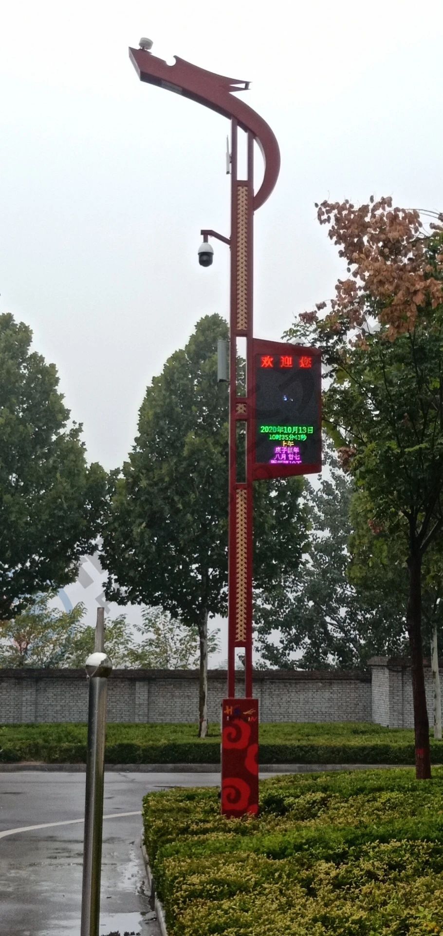 福瑞達(dá)第一批166盞智慧路燈落地山西省河津市